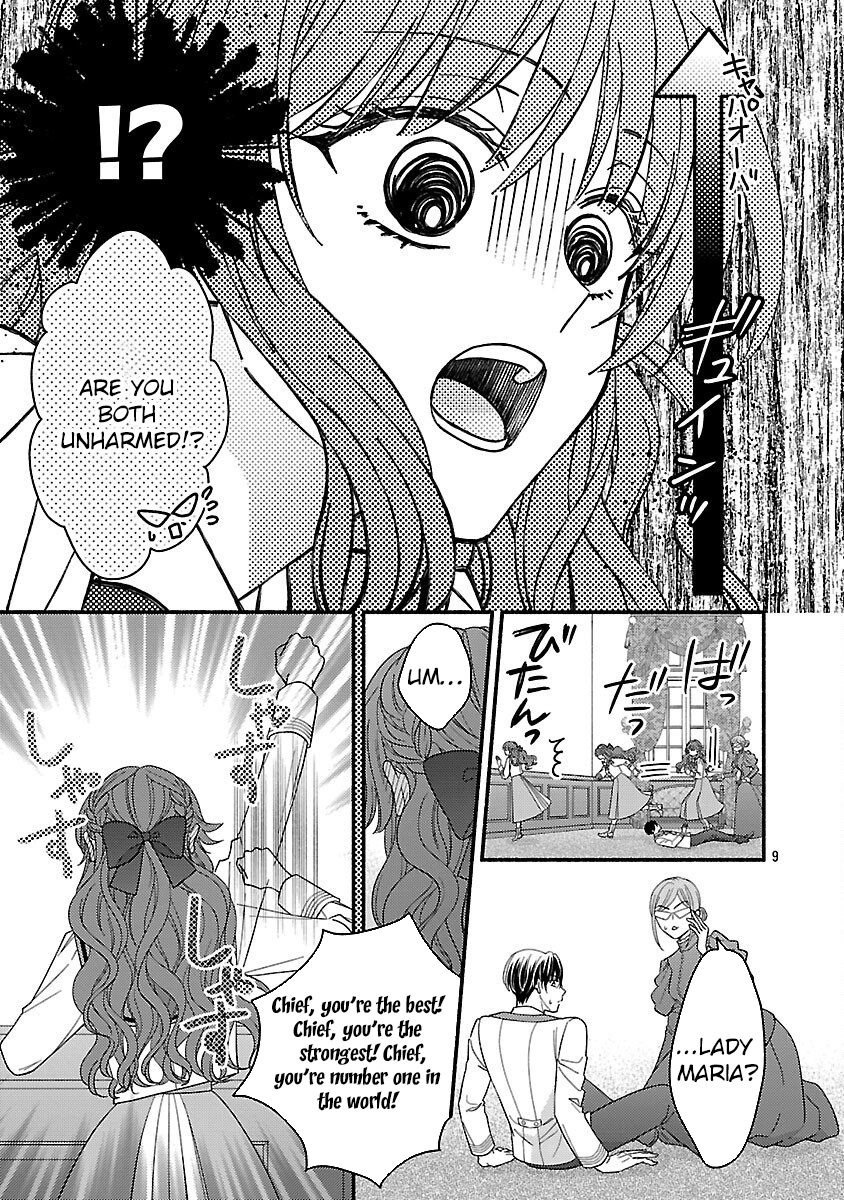 The Prayer Weaver’s Love — My Fiancé Is My First-Love Crown Prince Chapter 5 Page 11